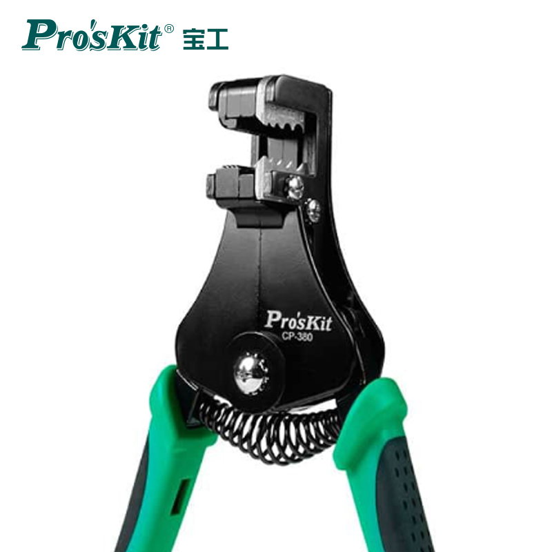 宝工（Pro’sKit）CP-380自动剥线钳 剥皮钳 剥线器剥 电线钳剥线