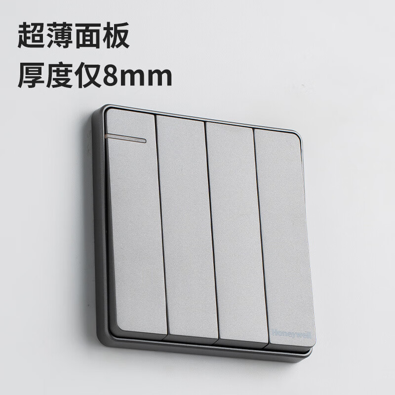 霍尼韦尔开关插座面板五孔USB网线插空调插三孔家用86型暗装全屋套餐HU金 一位电脑