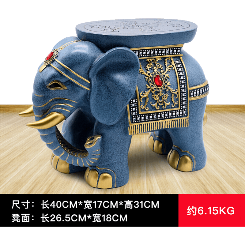 煕沐瞳 美式进门换鞋凳家用门口大象动物客厅小凳子时尚创意北欧ins 蓝金红(站款) 其他 蓝金红(站款)