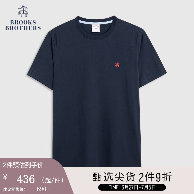 布克兄弟（BrooksBrothers）男士23夏新款纯棉圆领美式休闲短袖T恤 4004-藏青色 M