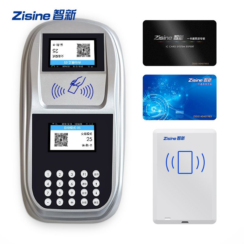 可以看京东收银机历史价格|收银机价格比较