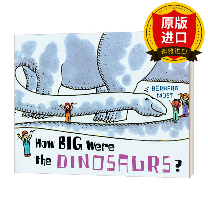 how big were the dinosaurs? 恐龙有多大? 瑞雅进口原版