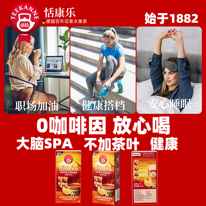 https://img14.360buyimg.com/pop/jfs/t1/94102/18/46495/164449/66f0fbdaF9586b669/f3ae8930a5a36177.jpg