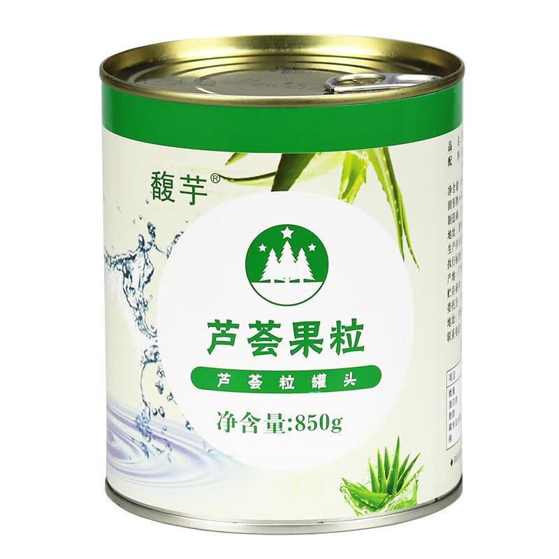 碧淼芬晨糖水芦荟粒罐头库拉索芦荟果肉850g整箱奶茶专用原料食用芦荟丁 芦荟果粒850g