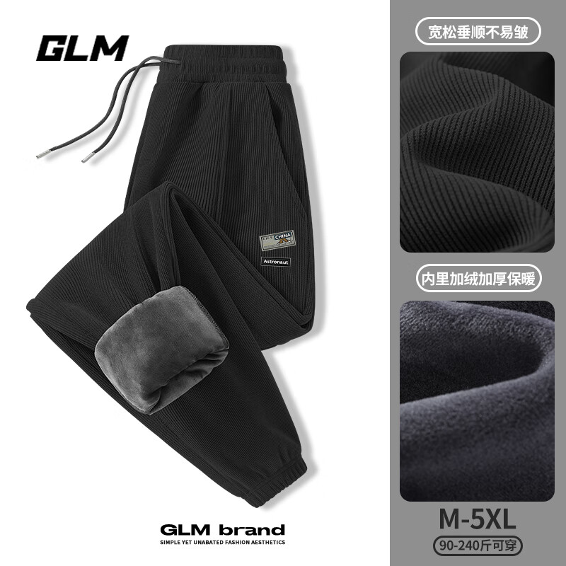 ���ڲ�����GLMɭ�����ż��޿�����ѩ�������Ӻ�ů���������ŷ���������� ��ѩ�������#������ XXL