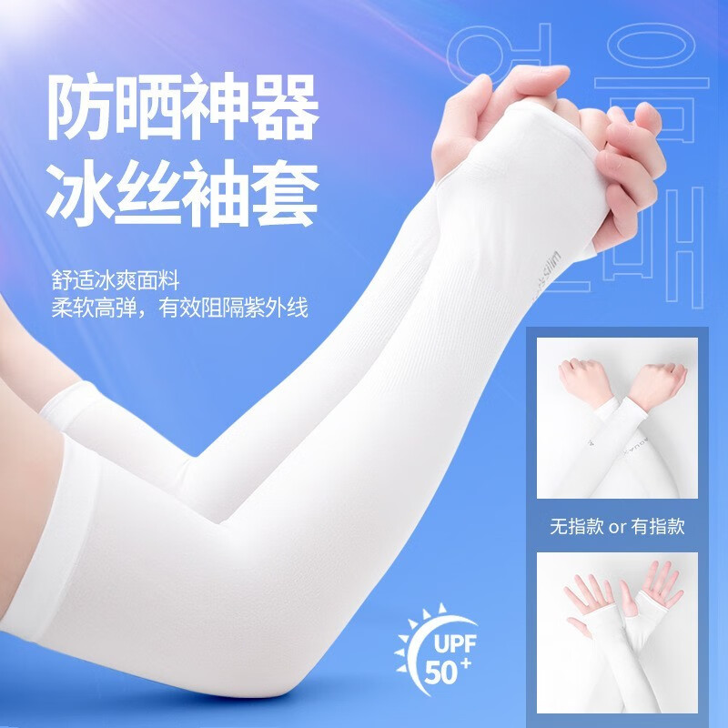 大家揭秘LY.TANO护臂评测质量如何呢？使用两星期感受分享