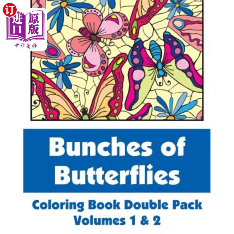 海外直订bunches of butterflies coloring book double pack