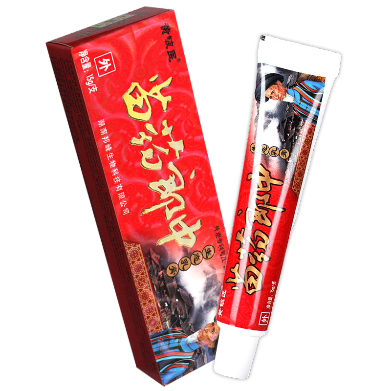 ����ҽ ��ҩ������� �����вݱ��־����� GF ��2ٛ1��3�� 14.4Ԫ