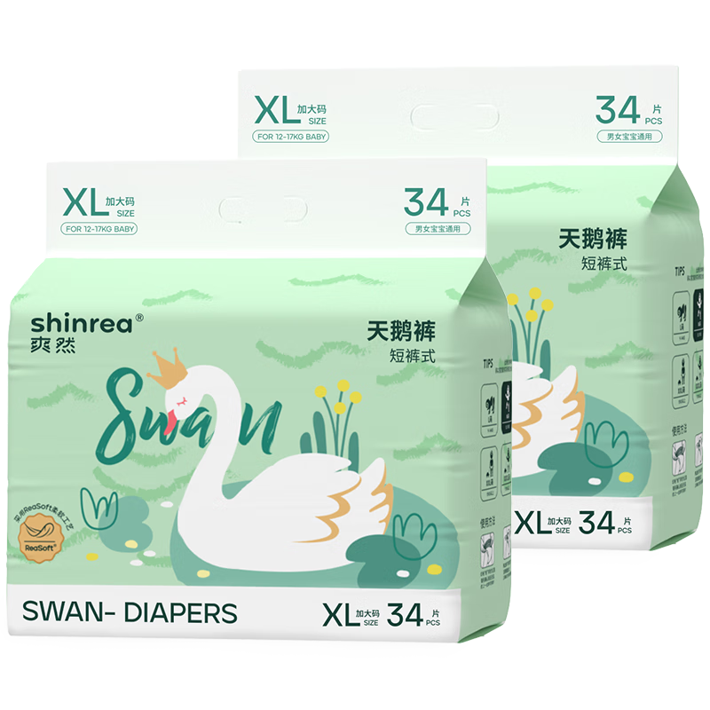 ˬȻ ��� XL�� ������ 136Ƭ    19.75һ����79Ԫ(����ȯ)