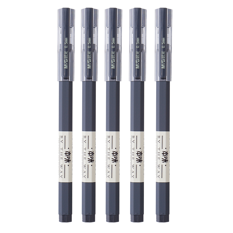 晨光本味中性笔，不仅好用价格也公道|京东查询笔类历史价格