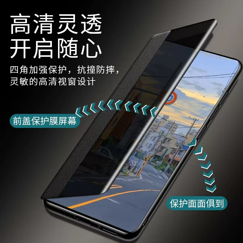 辛程优 适用三星s24 Ultra翻盖式手机壳s24镜头全包保护皮套galaxy s24+超薄防摔软壳 【石墨黑】镜头全包-双面保护-配手机膜 三星Galaxy S24+