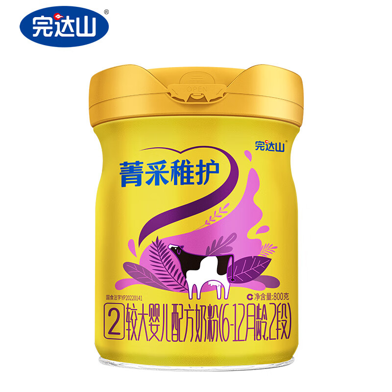 完达山【新国标新日期】菁采稚护2段婴幼儿配方奶粉800g/罐（6-12月龄） 1罐