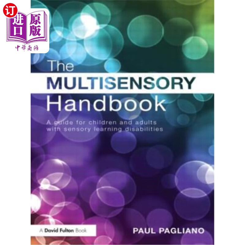 a guide for children and adults with sensor 《多感官手册:感觉