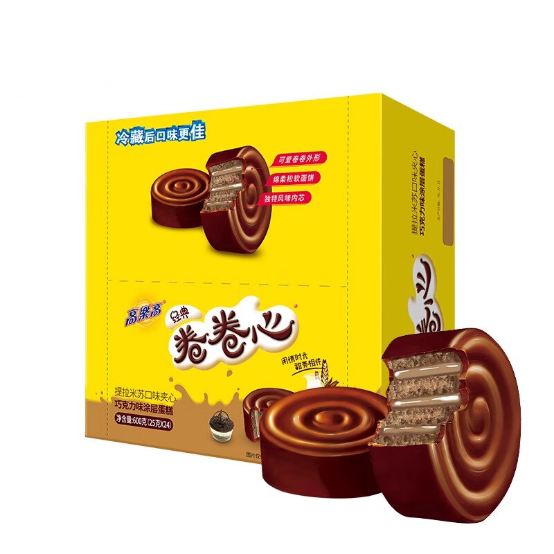 高乐高 卷卷心面包600g24枚提拉米苏味 瑞士卷夹心巧克力涂层蛋糕零食