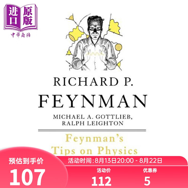 费恩曼物理学英文 Feynman’s Tips on Physics Richard Feynman