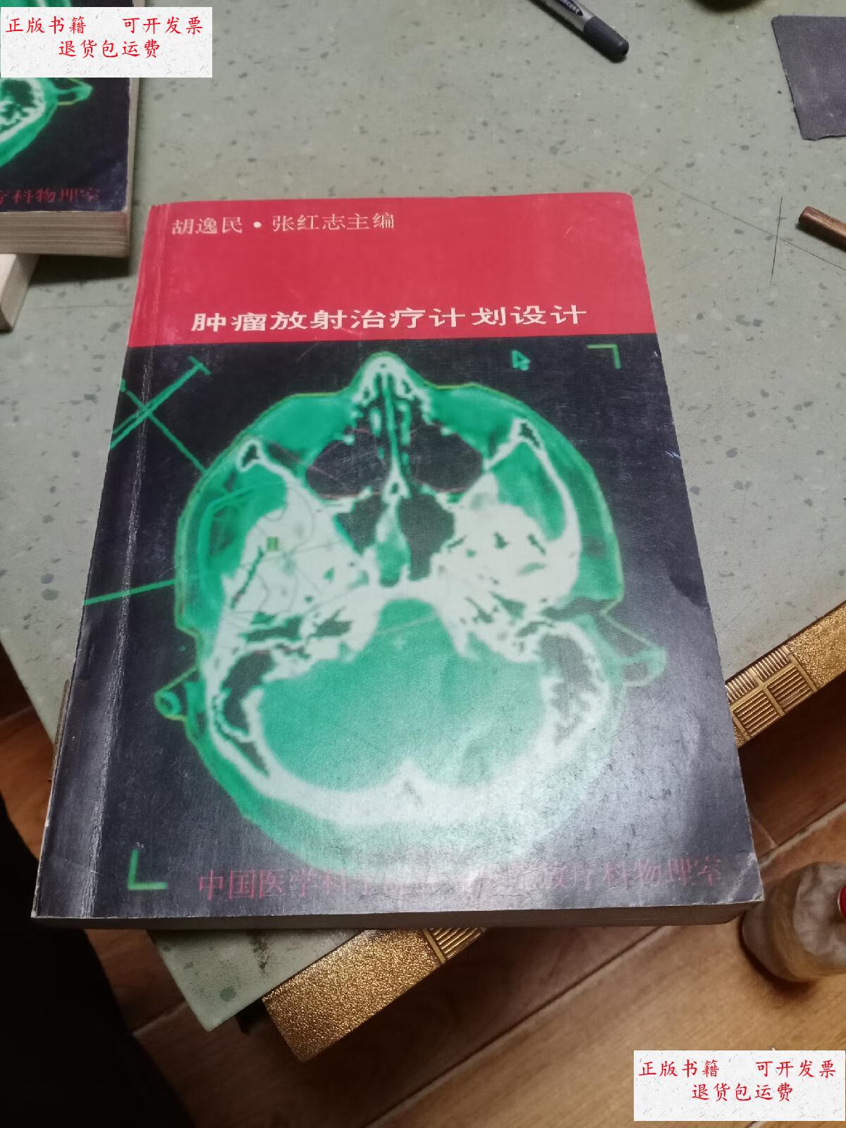 蘇州大學(xué)取分線多少_蘇州大學(xué)2024年錄取分?jǐn)?shù)線是多少_蘇州大學(xué)錄取分多少