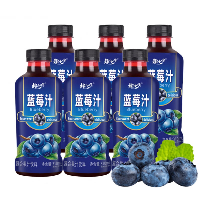 蓝莓复合果汁饮料310ml小瓶装网红蓝莓汁清爽果味饮品整箱批发0脂 蓝莓310ml*6瓶