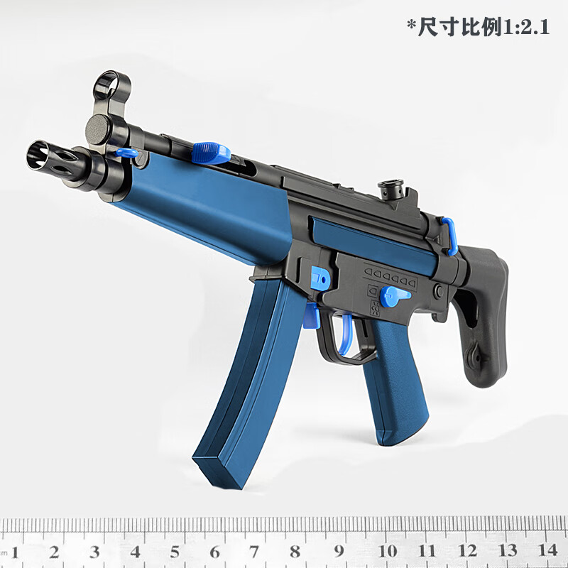 冠今玩具锦mp5明自动玩具枪儿童突击步抢软弹炝成人男孩冲锋wargame发射器 电动 10000发 MP5高配版-匣