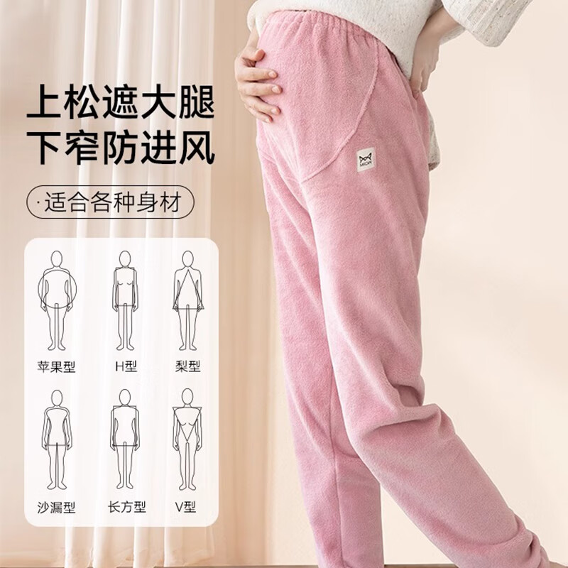 ڲèˣMiiOWи˯Ůﶬкڴɵڲնɺӿ +޼ӺĪϷ XL 105-125 59.8Ԫ