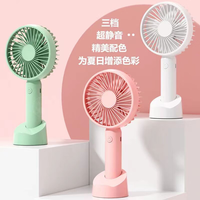 创意配件历史价格价格查询App|创意配件价格走势图