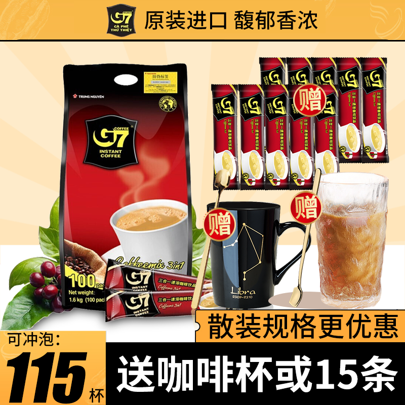 咖啡价格变动曲线|咖啡价格历史