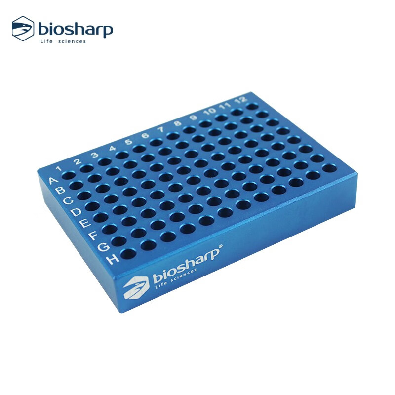 bc031低温金属冰盒生物实验冰盒pcr长方形离心管冰盒酶盒低温微管 bc