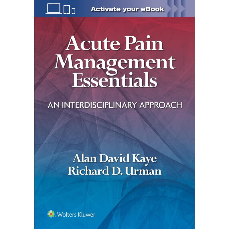 预定acute pain management essentials急性疼痛管理要点