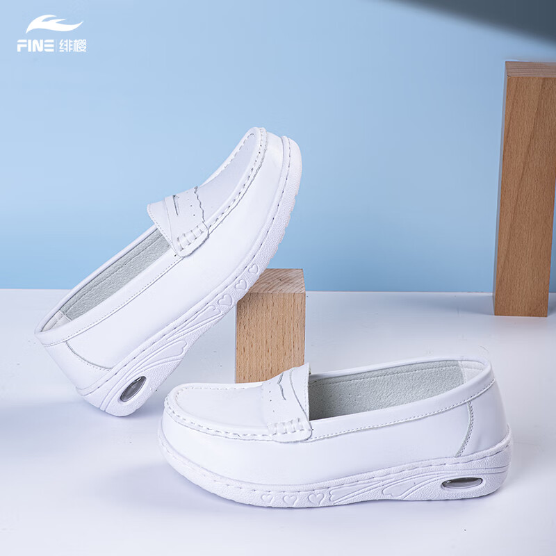 女士休闲鞋历史价格插件|女士休闲鞋价格比较