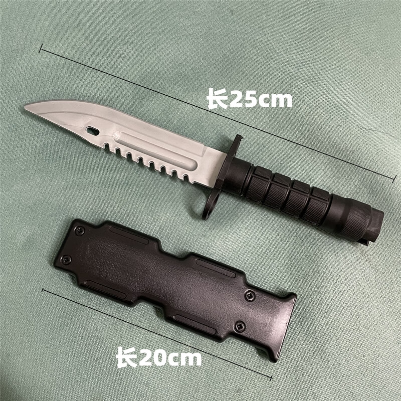 cos刀道具动漫演出拍照兵器仿真塑料小刀cf儿童玩具舞台表演6 塑料