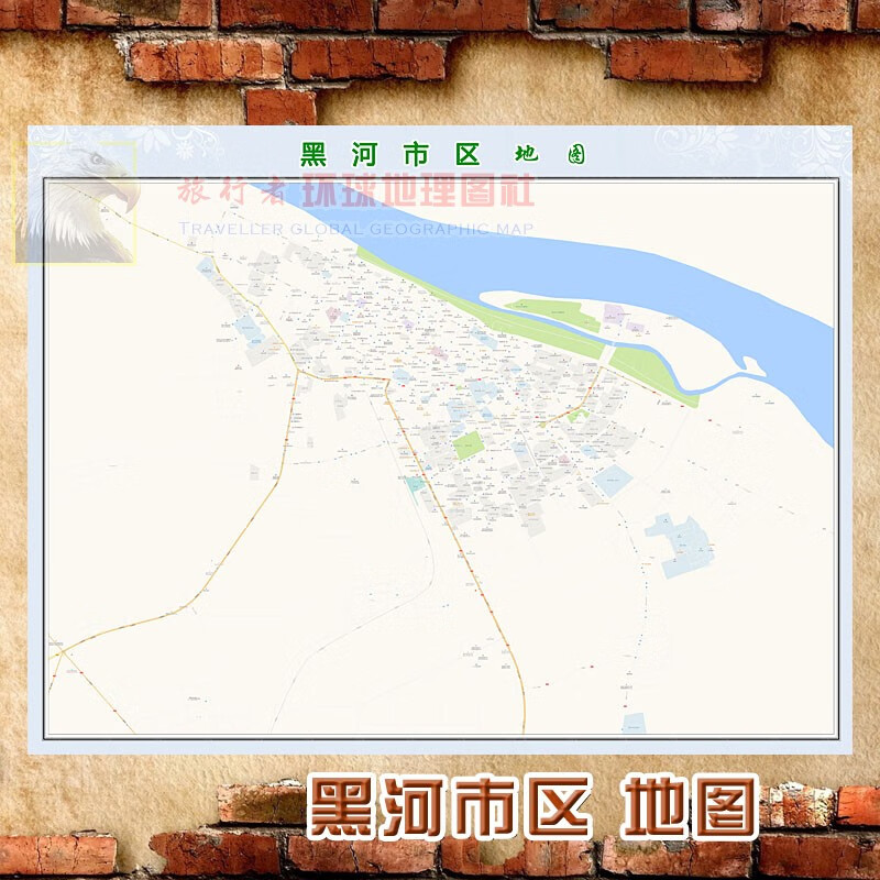 超大巨幅 黑河市区地图墙贴定做 城市城区海报2023新版装饰画芯 黑河市区地图 防水化纤油画布150*200（超级大、单幅）单幅张