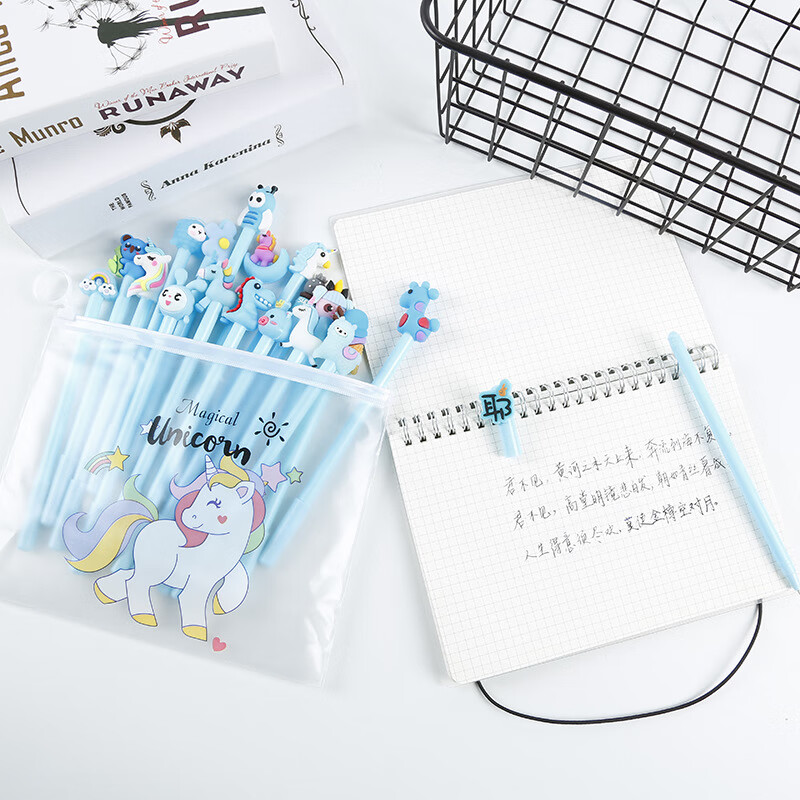 可爱卡通中性笔套装组合办公签字笔学创意学生笔办公 萌宠小物系列+20支（蓝色无笔袋） 0.5mm