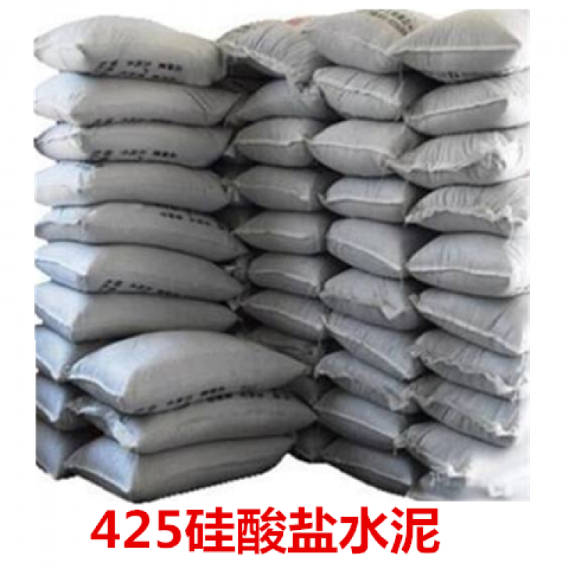 梦茜儿海螺水泥425卫生间漏水修补散装水泥沙子补漏水 5-斤水泥