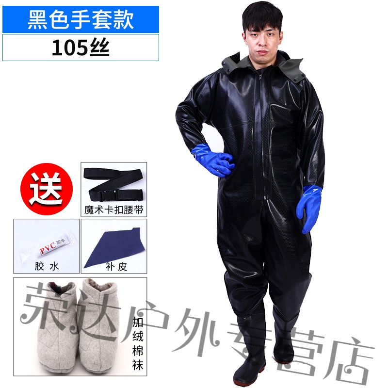 水裤】相关京东优惠商品推荐升序- 价格图片品牌优惠券- 虎窝购