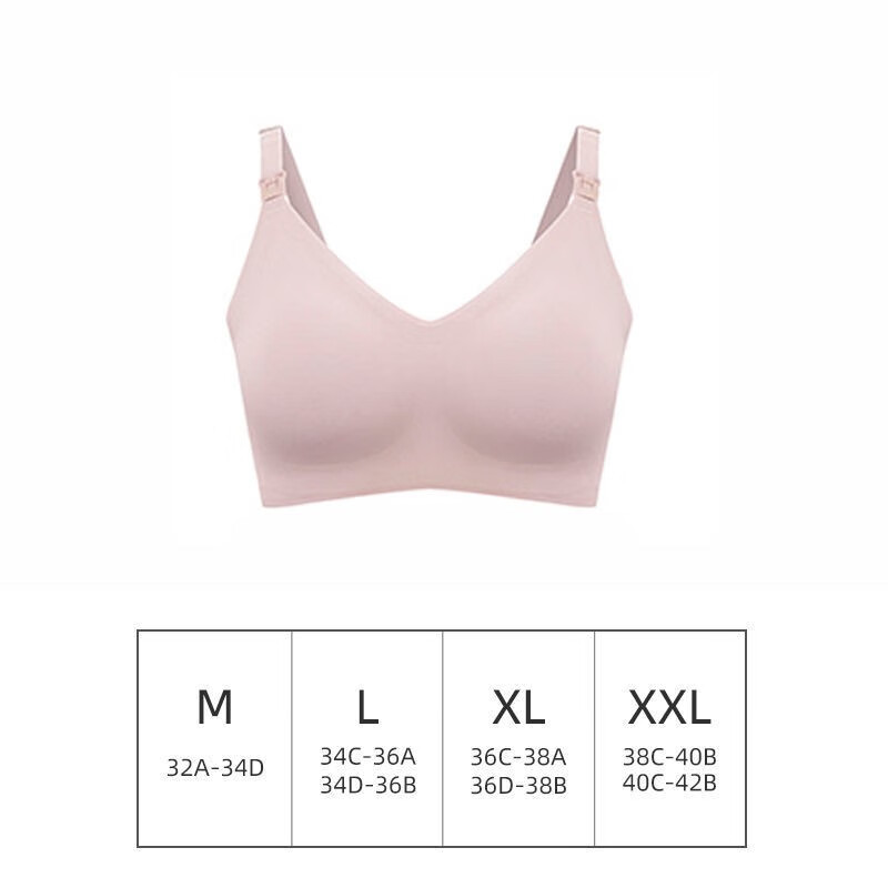 婧麒（JOYNCLEON）无痕哺乳内衣孕妇聚拢无钢圈收副乳薄感文胸成人舒适 粉色 L怎么看?
