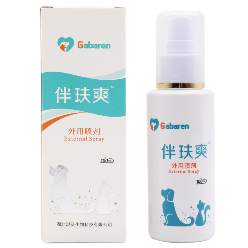 伴肤爽喷剂，优质宠物医疗护理！价格走势稳定|护理价格走势网站