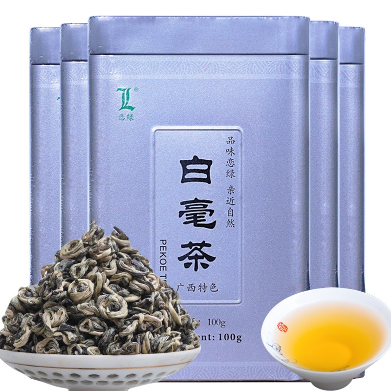 3罐恋绿茶叶 广西凌云白毫茶 罐装绿茶散装茶