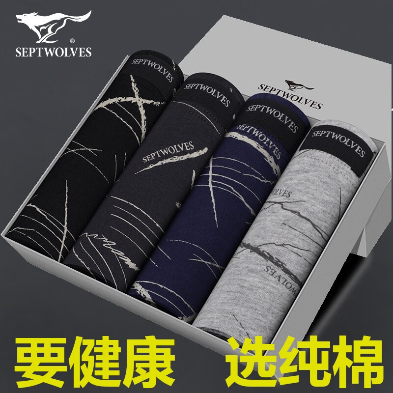 抢购限时,价格直降——xxx产品最新价格走势分析