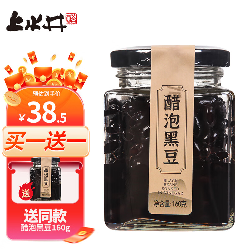 怎么查看京东调味品商品历史价格|调味品价格历史