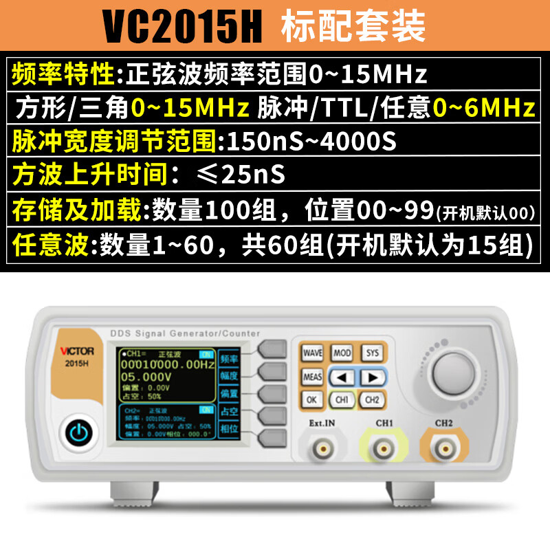 旧中劇映写機シリーズ②フィルムホルダーペア 新品・未使用 www.m