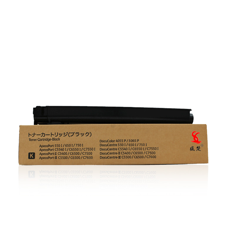 盛楚dc7780粉盒 适用施乐700 6680 550 560 6550 7500 复印机粉筒