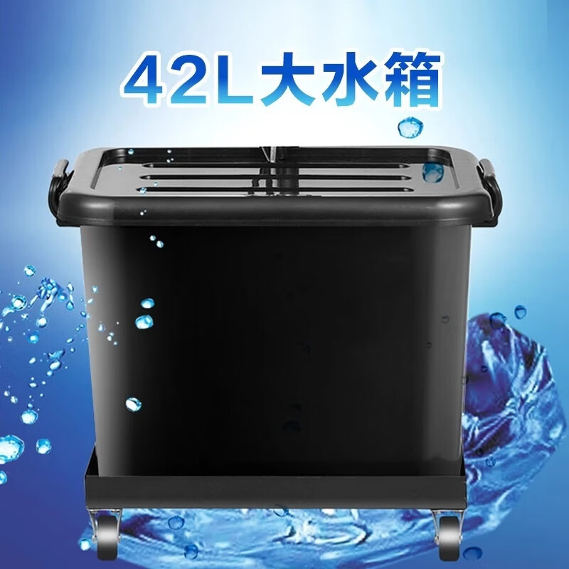 华生（Wahson） 工业扇/落地扇/电风扇/大风量工厂车间喷雾电扇/商用降温加湿冷风扇 加湿降温商业推荐FL-65D（纯铜电机）