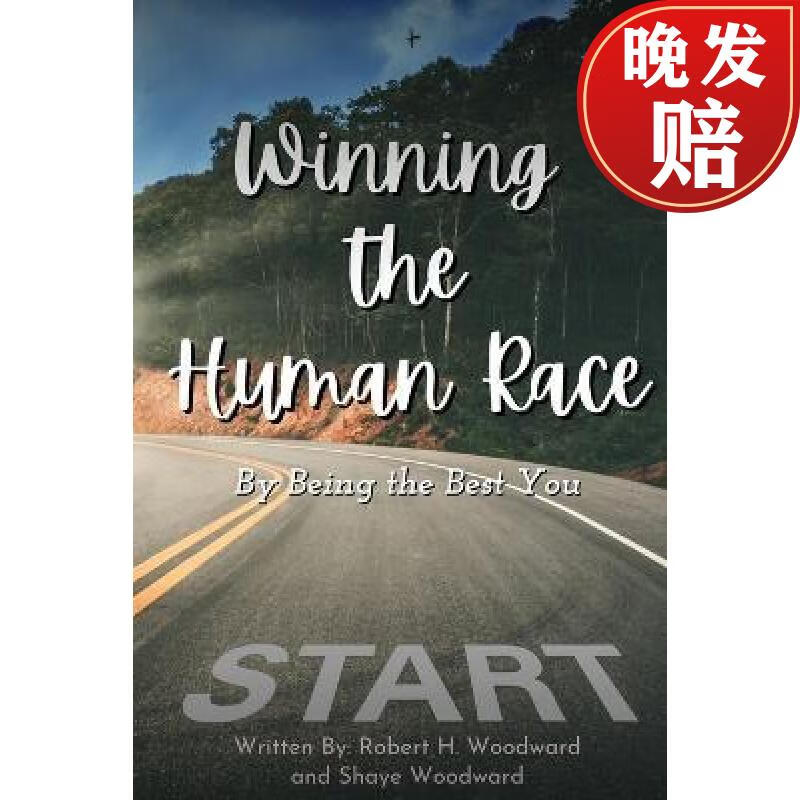 【4周达】winning the human race: by being the best you