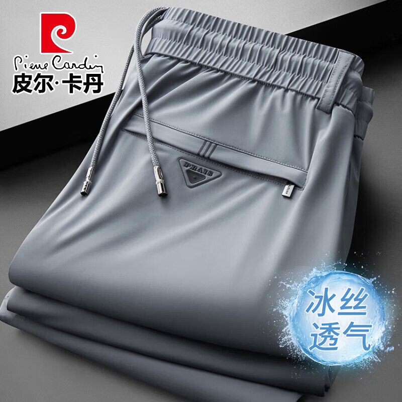 ���ڲ�����Ƥ��������pierre cardin���������п��д��ﱣů�ߵ�����ֱͲ�������˶��ɽ�����ɳ������� 9291���� ���ļ���˿� M ����������110-126� 188.9Ԫ