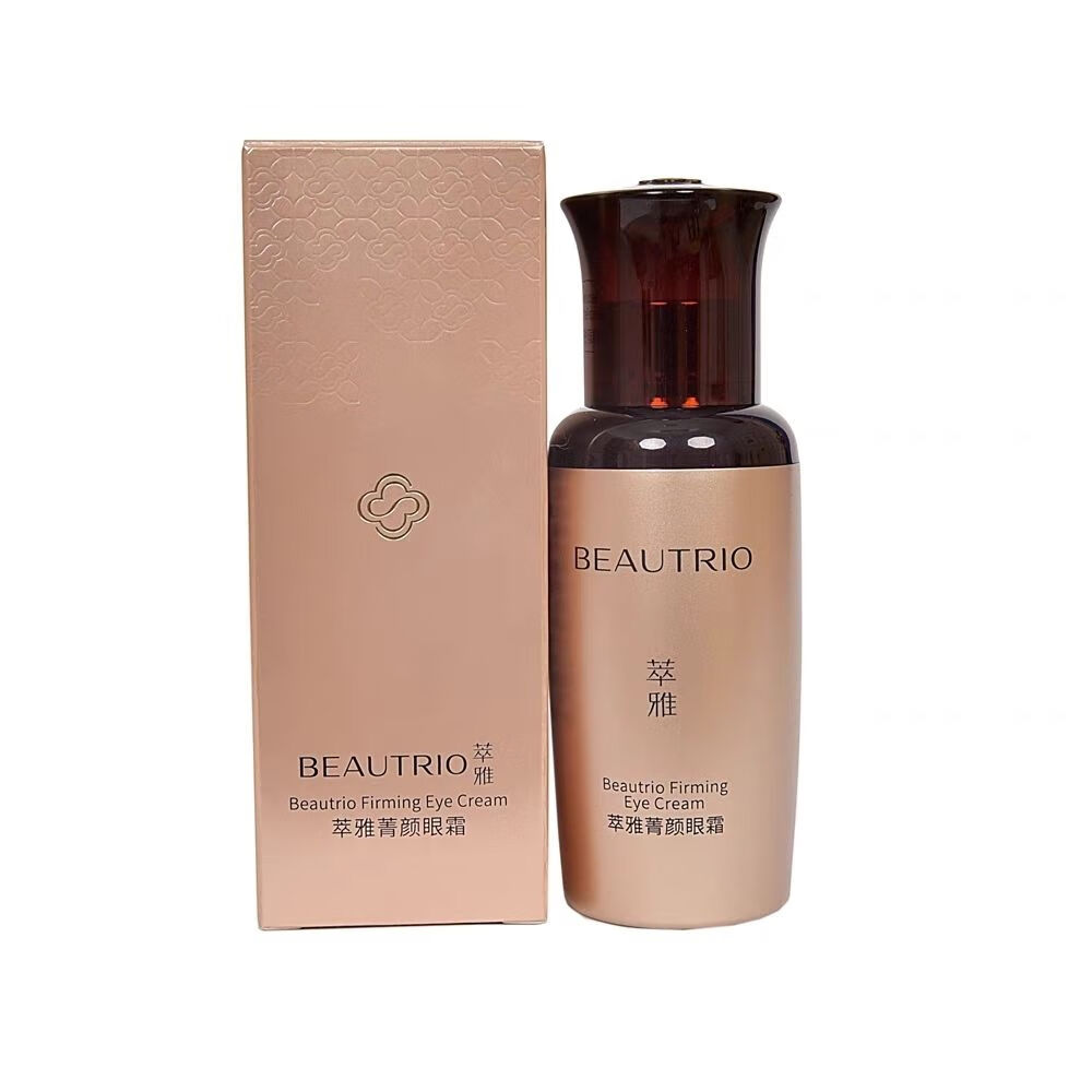 lism眼霜萃雅眼霜萃雅菁颜无痕至臻抚纹眼霜15g 菁颜无痕眼霜