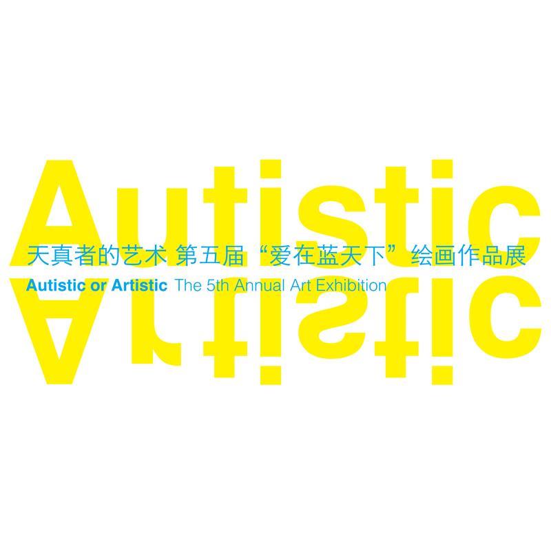 千古一战神:韩信