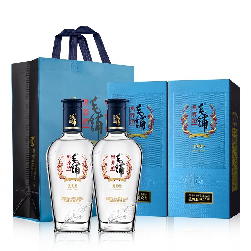 劲牌 毛铺苦荞酒 荞香型(内含礼袋) 酒 42度 500ml 2瓶 黑荞