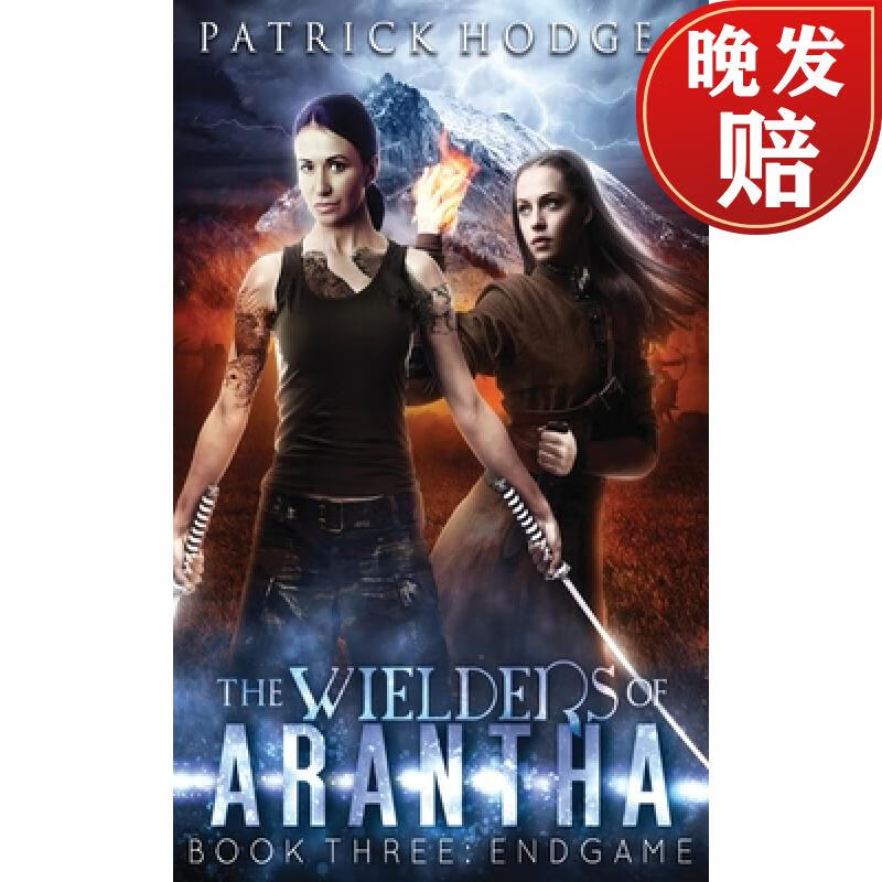 【4周达】endgame