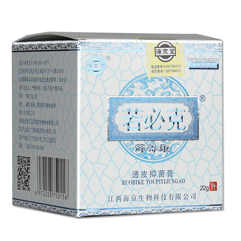 ͺؿ͸Ƥ־22g ݱ GF 6ٛ410