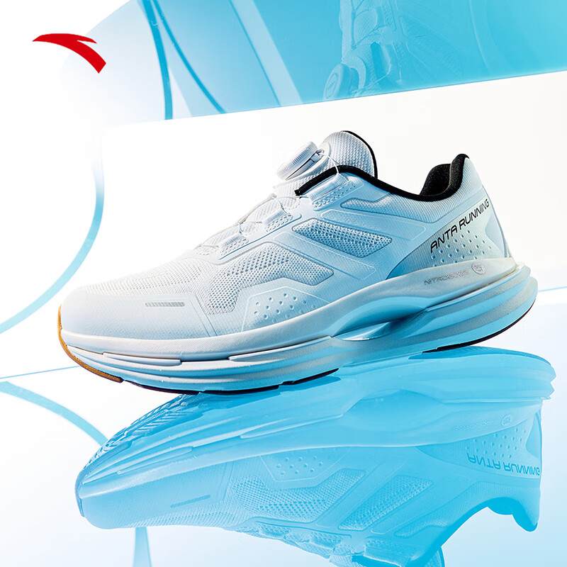 安踏(anta)绝群丨氮科技男鞋缓震跑步鞋子男耐磨回弹旋钮跑鞋