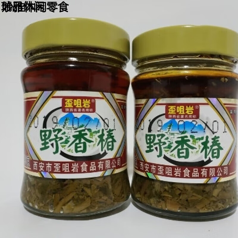歪咀岩陕西特产蓝田歪咀岩野香椿芽190g腌咸菜酱油焖下饭菜拌面 味
